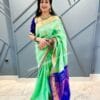 Uppada Pattu Saree