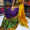 uppada Pattu Sarees with price