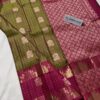 Kanchi Pattu Allover Radham Design Sarees - Image 2