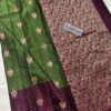 Kanchi Pattu Allover Design Saree - Image 2