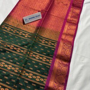 silk saree for lowest price