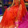 Uppada Pattu Sarees with price