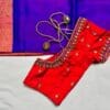 Thread Work With Stones Maggam Works - Image 3