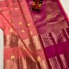 Uppada pattu sarees with prices wholesale