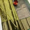 Uppada pattu sarees with prices wholesale