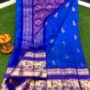 Uppada pattu sarees with prices wholesale