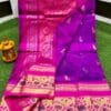 Uppada pattu sarees with prices wholesale