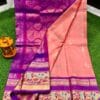 Uppada pattu sarees with prices wholesale