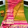 Uppada pattu sarees with prices wholesale