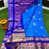 Uppada pattu sarees with prices wholesale