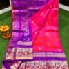Uppada pattu sarees with prices wholesale