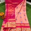 Uppada pattu sarees with prices wholesale