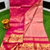 Uppada pattu sarees with prices wholesale