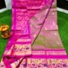 Uppada pattu sarees with prices wholesale