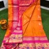 Uppada pattu sarees with prices wholesale