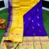 Uppada pattu sarees with prices wholesale