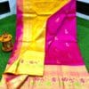 Uppada pattu sarees with prices wholesale