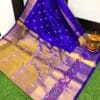 Uppada pattu sarees with prices wholesale