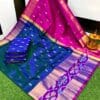 Uppada pattu sarees with prices wholesale