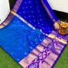 Uppada pattu sarees with prices wholesale