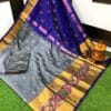 Uppada pattu sarees with prices wholesale