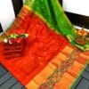 Uppada pattu sarees with prices wholesale