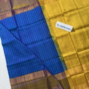 Uppada pattu sarees with prices wholesale