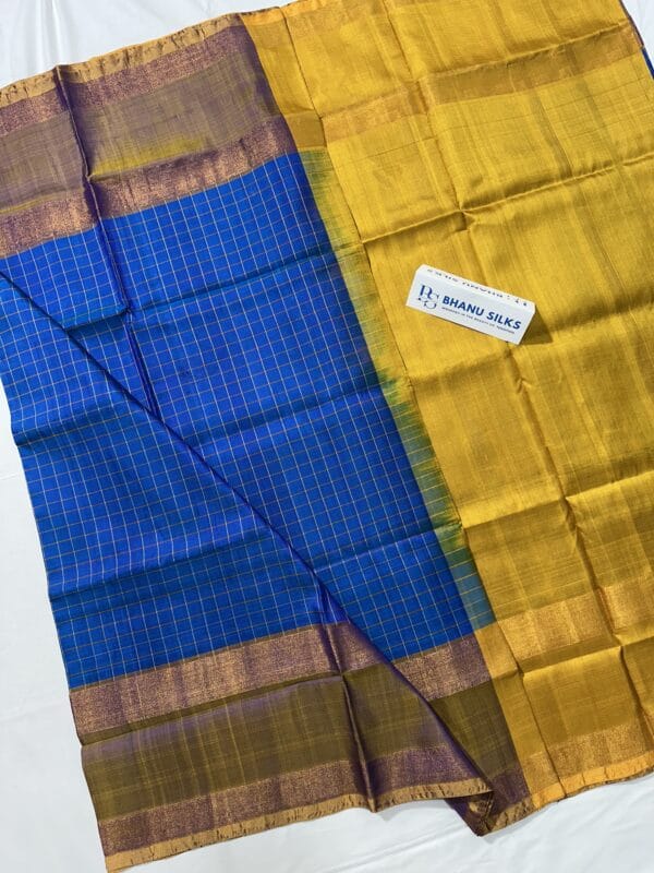 Uppada pattu sarees with prices wholesale