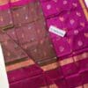 Uppada pattu sarees with prices wholesale