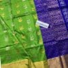 Uppada pattu sarees with prices wholesale