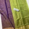 Uppada pattu sarees with prices wholesale
