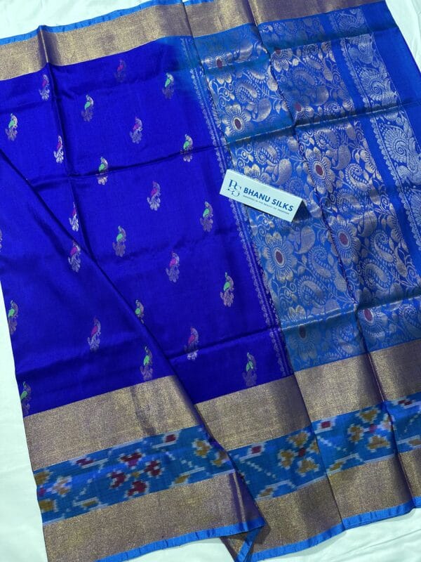 Uppada pattu sarees with prices wholesale