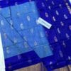 Uppada pattu sarees with prices wholesale