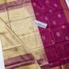 Uppada pattu sarees with prices wholesale