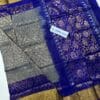 Uppada pattu sarees with prices wholesale