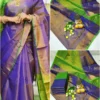 Uppada Pattu Tissue Sarees - Image 9