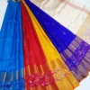 Uppada Pure Pattu Multi Color Saree - Image 3