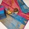 Uppada Pattu Tissue Saree - Image 5