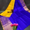 Pattu Sarees