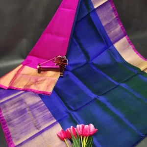 Pattu Sarees