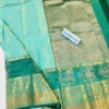 Kanchi Pattu Sarees