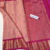 Kanchi Pattu Sarees for wholesale prices
