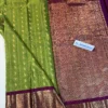 Kanchi Pattu Sarees for wholesale prices