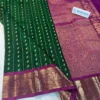 Kanchi Pattu sarees
