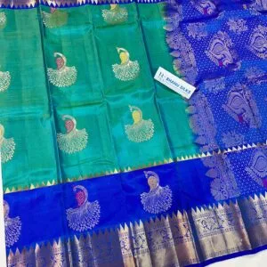 Kanchi Pattu Peacock Buti Design Saree