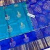 Kanchi Pattu Peacock Buti Design Saree - Image 2
