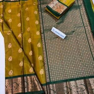 Kanchi Pattu Allover Buta Equal Border Saree