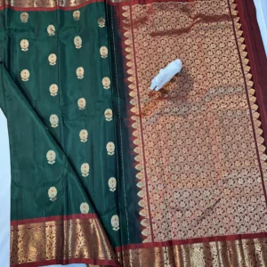 Vintage Kanchi Pattu Sarees